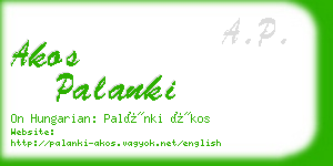 akos palanki business card